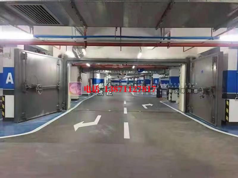 溆浦密闭防护门